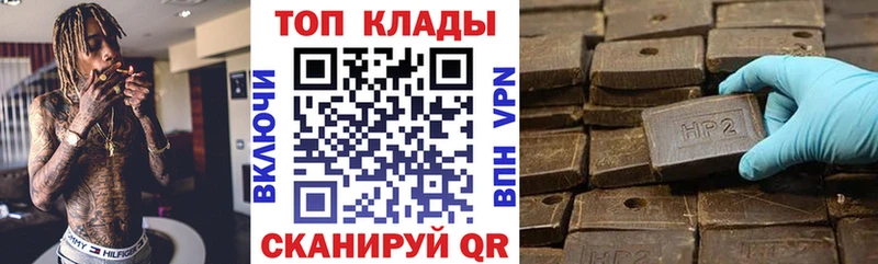 Где купить наркоту Алдан ГАШ СК Меф мяу мяу АМФЕТАМИН КОКАИН