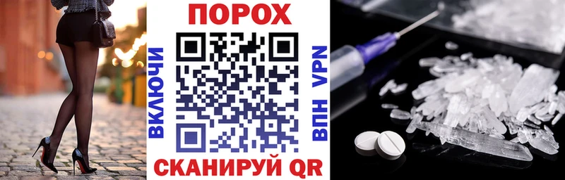 Амфетамин Premium  где купить наркоту  Алдан 