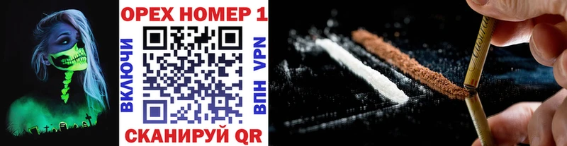 Cocaine Колумбийский Алдан
