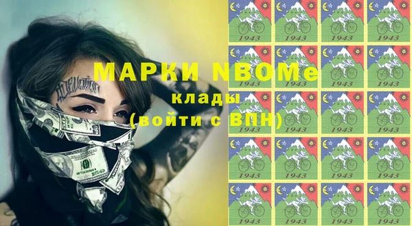 крисы Алзамай