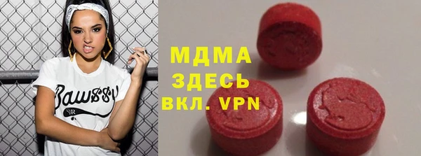 Альфа ПВП Алексеевка
