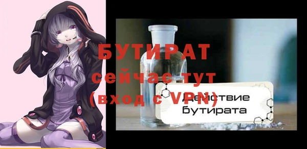 mdpv Лихославль