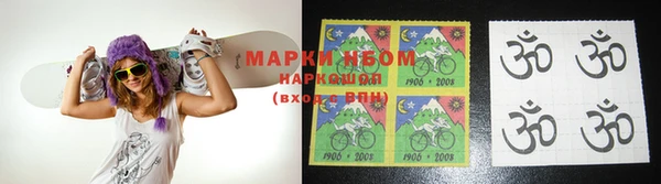 Альфа ПВП Алексин