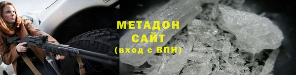 mdpv Лихославль