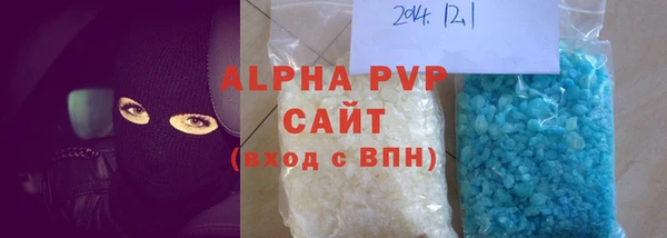 винт Липки