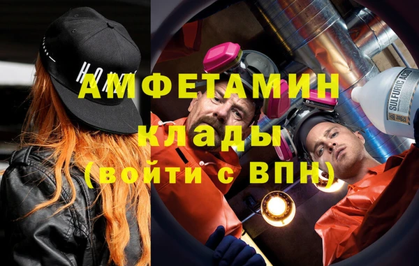 Альфа ПВП Алексеевка